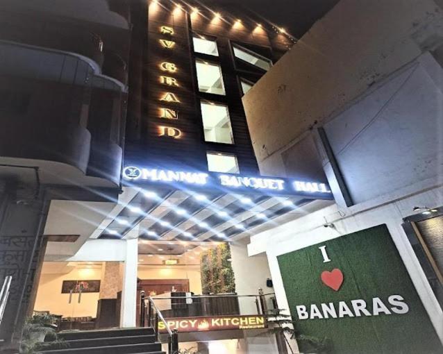 Hotel S V Grand Varanasi Exterior photo